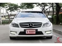 Mercedes-Benz C180 AMG 1.6 (ปี 2013) W204 Coupe รหัส555 รูปที่ 1